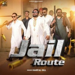 Jail Route
