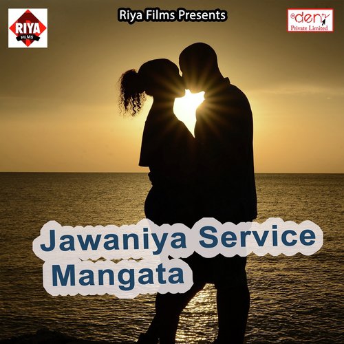 Jawaniya Service Mangata
