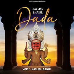 Jay Jay bhairu dada-CSQhegRbAXI