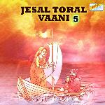 Heda Halone Tame Anjar