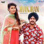 Jhanjran