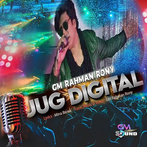 Jug Digital