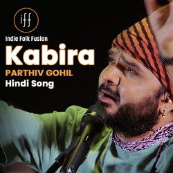 Kabira-KD8cRCwBYlg