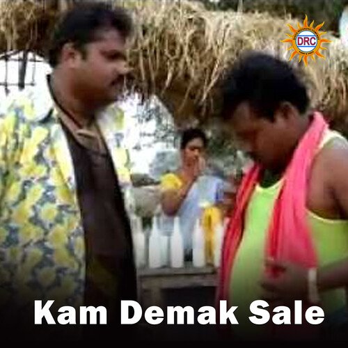 Kam Demak Sale