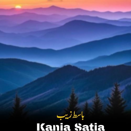 Kania Satia