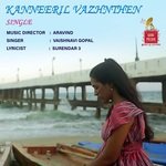 Kanneeril Vazhnthen