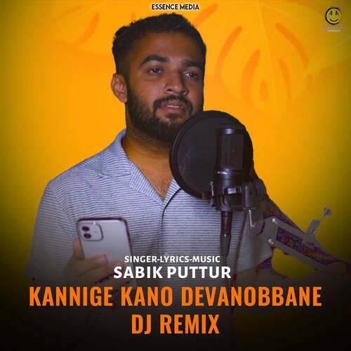 Kannige Kano Devanobbane Dj Remix