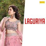 Jogin Ko Sab Nach Nachwe