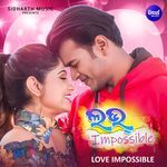 Premara A Ki Pagalami