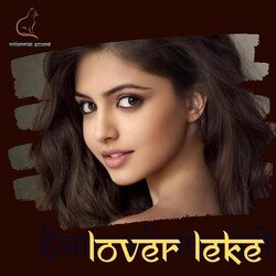 Lover Leke-E145fk1SdF8