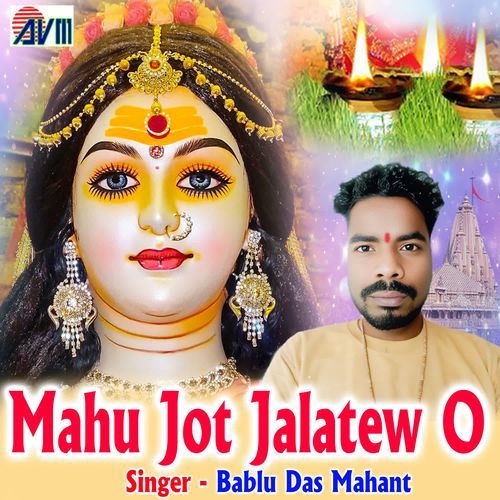 Mahu Jot Jalatew O