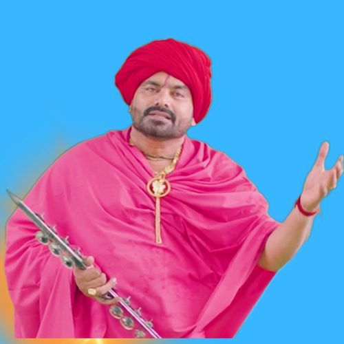 Main Janam