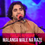 Malanga Wale Na Raze