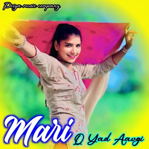 Mari Q Yad Aavgi
