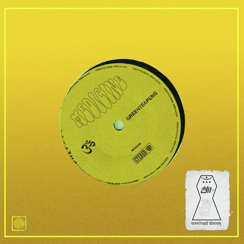 Medicine cover art