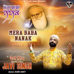 Mera Baba Nanak