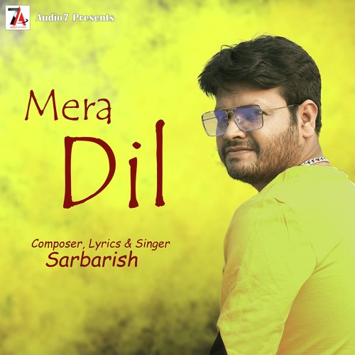 Mera Dil