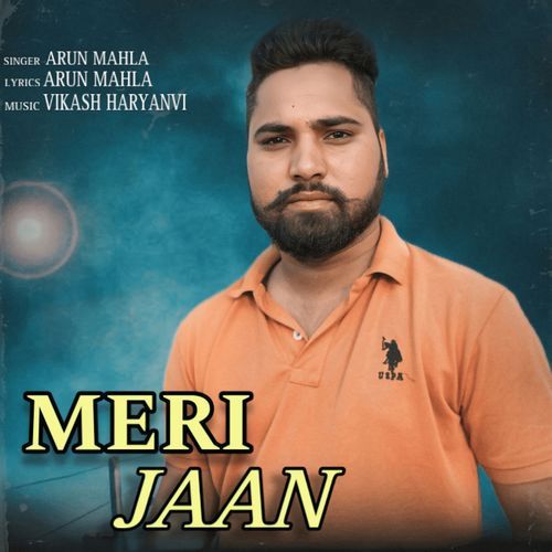 Meri Jaan