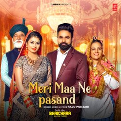 Meri Maa Ne Pasand (From &quot;Bhaichara On The Floor&quot;)-HhAKBiZbUGE