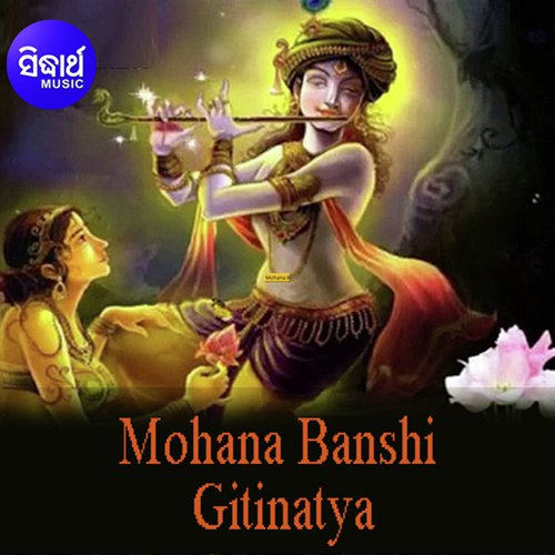 Mohana Banshi 2