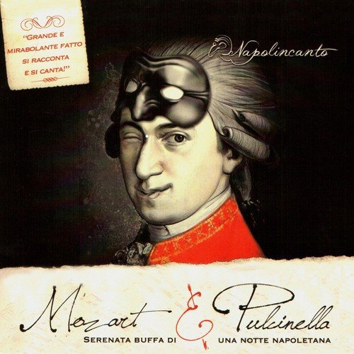 Lo guarracino cover art