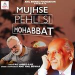 Mujhse Pehli Si Mohabbat