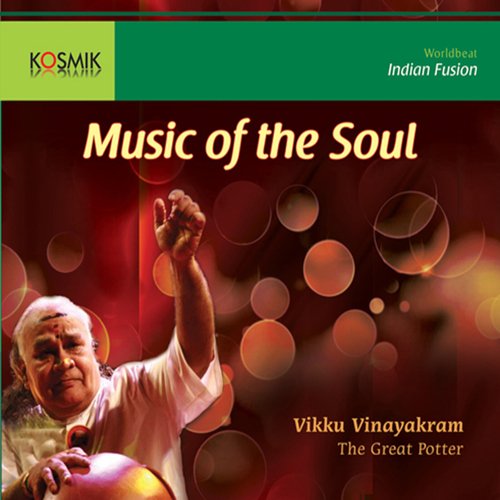 Music Of The Soul