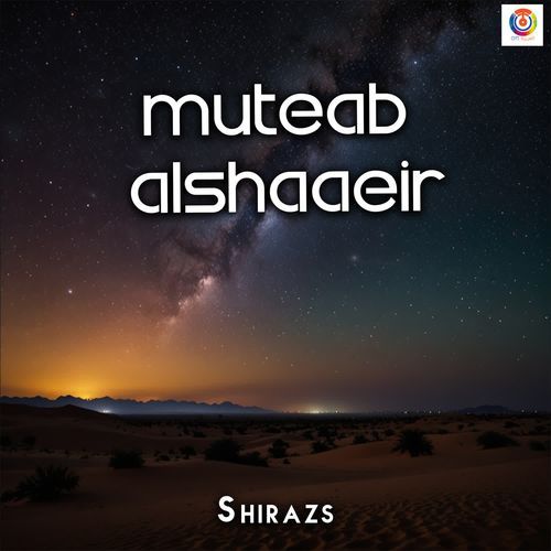Muteab Alshaaeir