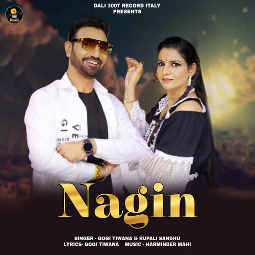 Nagin