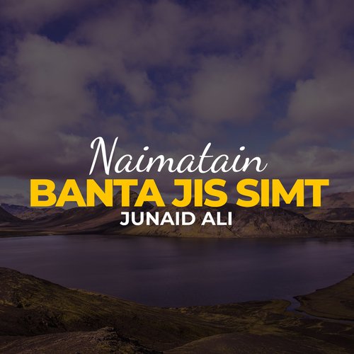Naimatain Banta Jis Simt