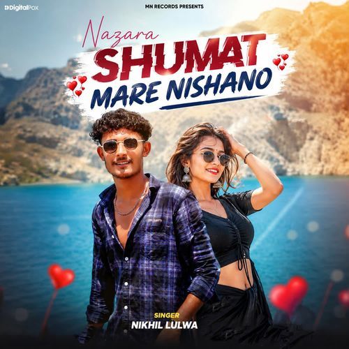 Nazara Shumat Mare Nishano