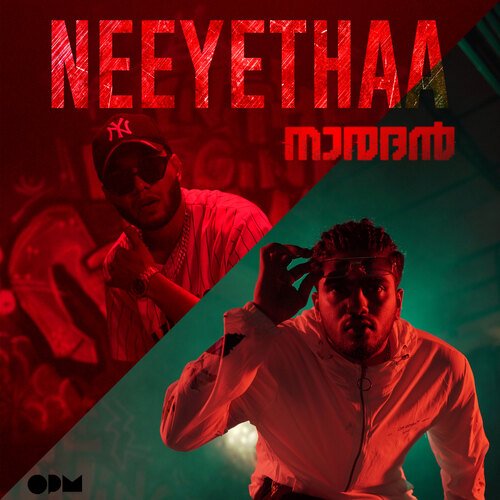 Neeyethaa (From "Naradan")