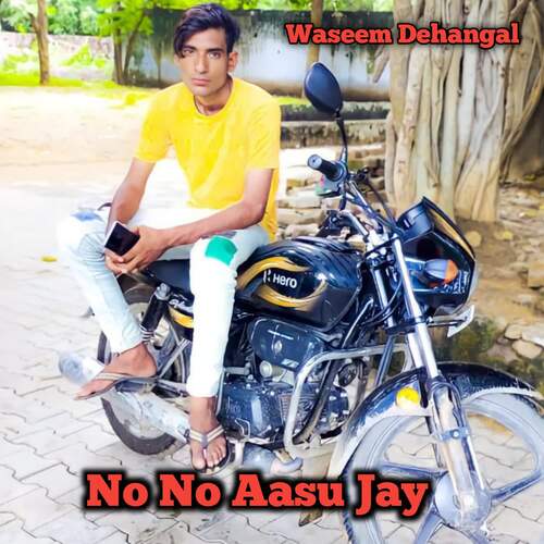 No No Aasu Jay