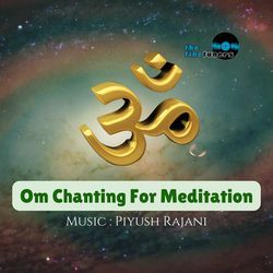 Om Chanting For Meditation-GD0TRRN4YUQ