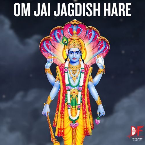 Om Jai Jagdish Hare