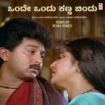 Onde Ondu Kanna Bindu Remix