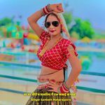 मर मर जीरी च सासरिया मैं एक कसाई क पाछ