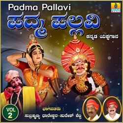 Padma Pallavi, Vol. 2-KhkSATgEZkY