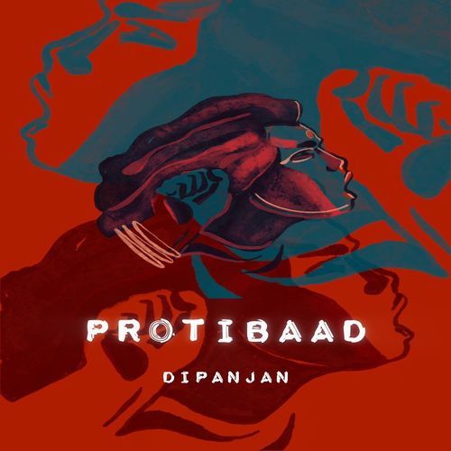 Protibaad