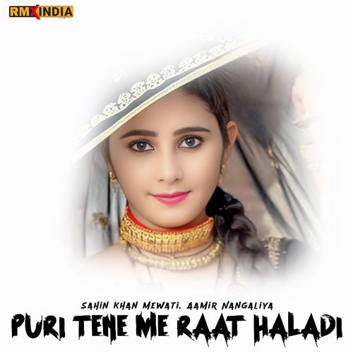 Puri Tene Me Raat Haladi