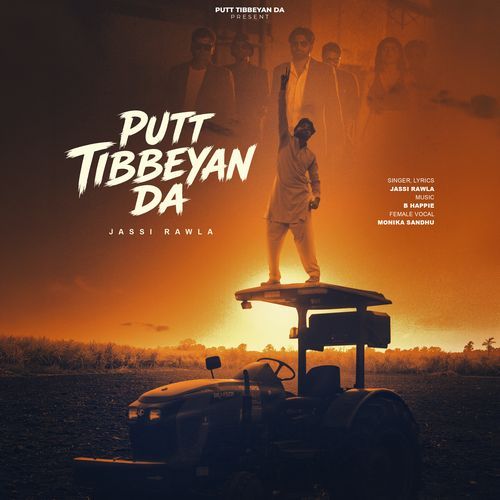 Putt Tibbeyan Da