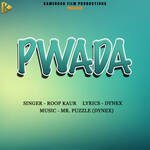 Pwada