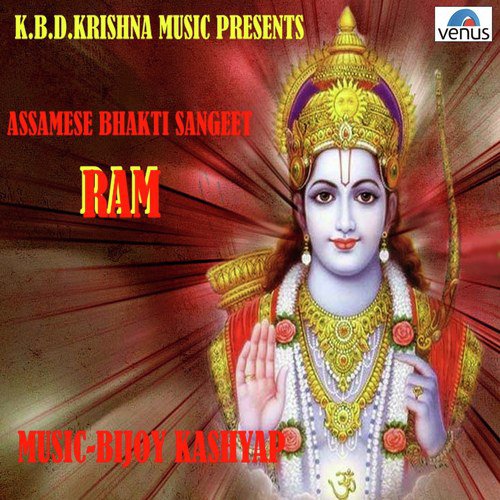 Ram- Album