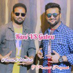 Rani vs. Gabru