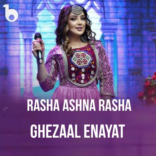 Rasha Ashna Rasha-okv tunes