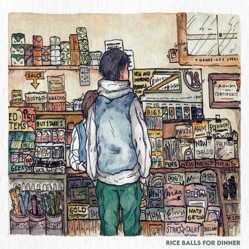 Rice Balls for Dinner cover art