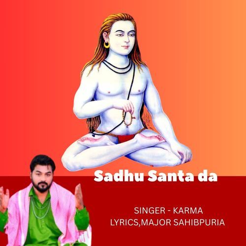 Sadhu Santa da