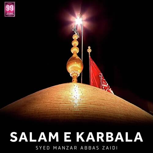 Salam E Karbala