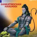 Sankatmochan Hanuman