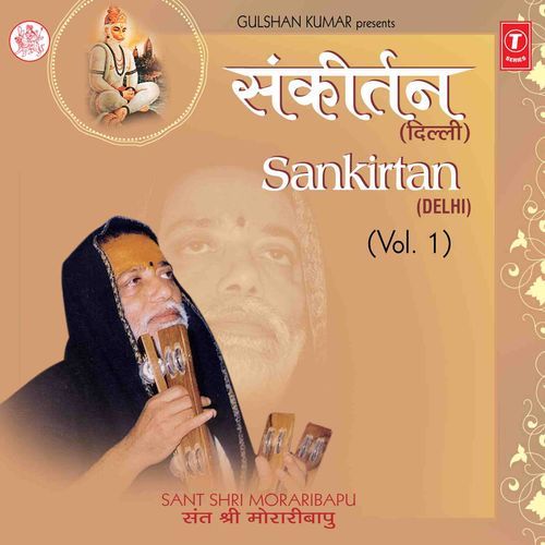 Sankeertan Vol-2